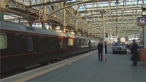 英皇家列車將走入歷史　英王拍板廢除、盼削減王室開支