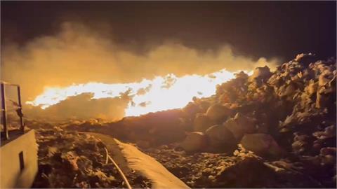 澎湖紅羅村垃圾掩埋場火警竄濃煙　強風一度擴大延燒、起火原因待釐清