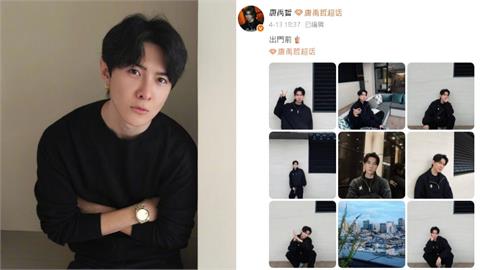 唐禹哲涉閃兵「出發自首帥照」瘋傳！中國網友笑翻…他怒了：刻意捏造事實