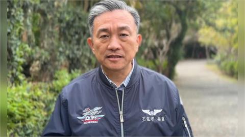 快新聞/義務役編成步兵營投入聯勇 王定宇:後備戰力邁入實戰化里程碑