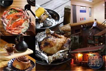 【金山走春全攻略】台版有馬湯屋無料入場！焢窯蒜味雞、超大碗螃蟹粥幸福暖胃　再訪祕境三合院咖啡廳