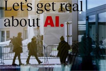 美中夾擊下　歐洲AI的第三條路行得通？