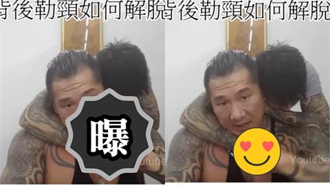 館長被挖出9年前「緊握、扳動小偉手指」!影片全曝光網喊:尊督假督