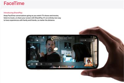 蘋果預覽iOS　15新功能 FaceTime可共享體驗