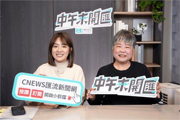 中午來開匯／同隻比特犬二度狂咬人　黃瀞瑩轟蔣萬安回應內容像「放假中」