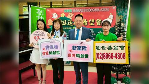 愛妮雅集團用琴聲傳遞希望 12/20號召企業與社會攜手守護創世植物人