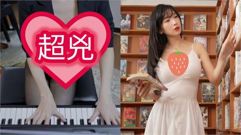 35歲YTR放送「黑絲彈琴片」吸141萬粉！竟擁「3身分」…5年狂撈這數字