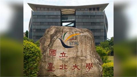 快新聞／佀廣洋考試舞弊爭議！驚傳「校方不處理」　台北大學說話了