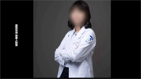 離譜! "冒牌醫生"混入台大兒醫 法院認無傷害病人"個資法"判無罪