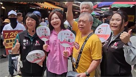 尷尬! 侯友宜陪林沛祥掃市場 遇攤商大姊執意大喊"凍蒜.同意"