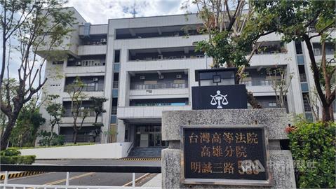 周瑞慶涉吸收獄友遙控吸金4千萬　二審仍判4年半
