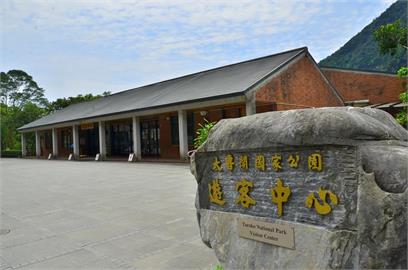 太魯閣國家公園收恐嚇信「放8顆炸彈」　警方地毯式巡查