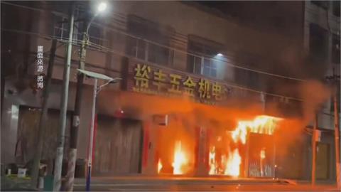 中國廣東汕頭「五金行惡火」 3代同堂至少12人死亡
