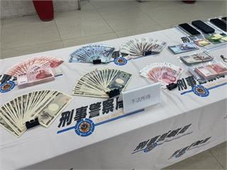 「假出金」誘民眾加碼投資 全台425人受騙損失高達5.7億
