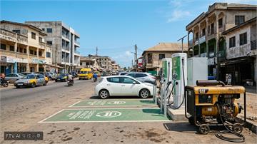 奈及利亞推電動車遇難關 2億人僅4千百萬瓦電力可用