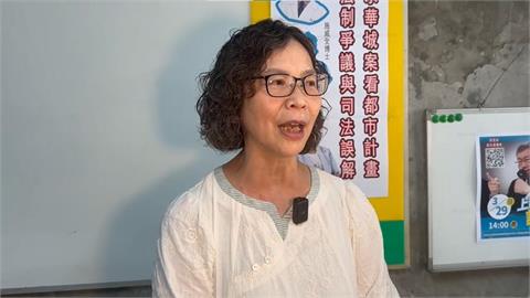 居然不去！黃國昌號召上凱道　蔡壁如：留在彰化幫柯「祈禱」