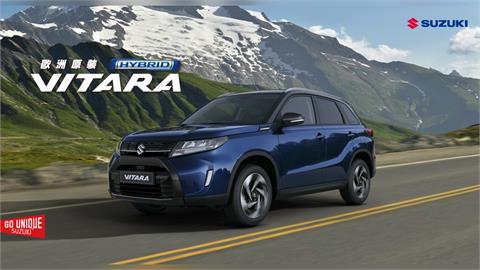 SUZUKI ALLGRIP經典車款 VITARA 年式進化 型動新生 智慧升級