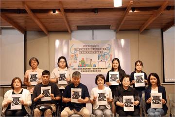 80歲免評將上路憂釀「搶工潮」　林月琴與民團籲優先保障重症