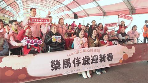 台積電集結逾130位志工　到新竹榮民之家與長輩圍爐送暖