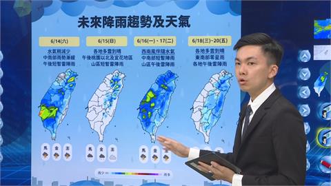 快新聞／豪雨狂炸中南部！　氣象署曝「這日」有機會見陽光