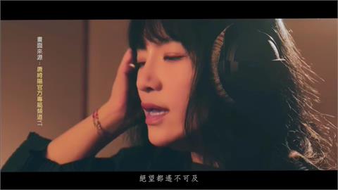 國師「開金口」！唐綺陽為電影主題曲獻唱　靠「炸雞潤喉」復胖2公斤