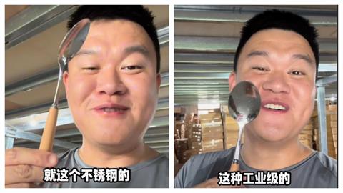 中配自爆進口台灣「304不鏽鋼」餐具多為工業級！律師苦勸別買「2處」貨