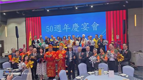高雄市烈山五姓宗親會50週年 全台宗親齊聚高雄