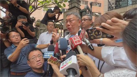 最前線(影)／重大突破！行動硬碟藏鉅額支票？陳敏鳳 : 柯文哲別想出來了！