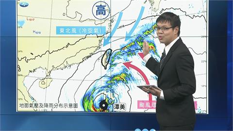 快新聞／宜蘭明達停班課標準　縣府宣布：各機關學校「自行決定」