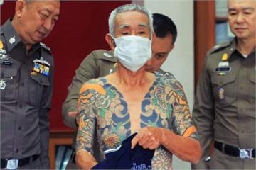 被拍刺青意外曝光身分 日本黑幫老大泰國被逮