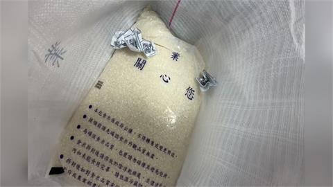 救助白米「這原因」有蟲蟲　五結鄉農會諾端午前全數更換