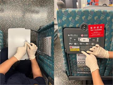 快新聞／高鐵814車次1男「揮拳亮刀」女子遭毆！　到台北站棄械逃離
