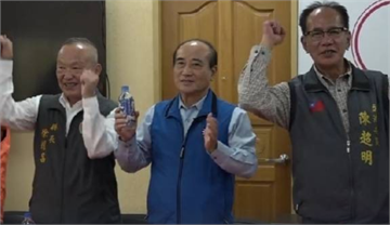 快新聞／宋楚瑜稱若藍推郭朱王就不必出馬參選 王金平：為時已晚