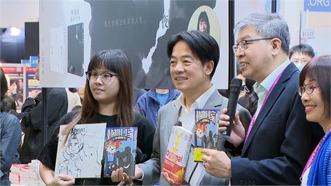台北國際書展逛好逛滿　賴清德買了超過20本「其中這本」引熱議