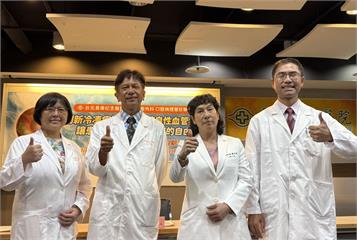 口腔病變吃不了東西   突破！長庚創新「凍死血管瘤」低復發率