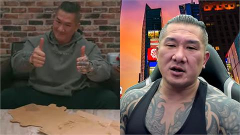 才剛被切割「沒有合作」！館長懶甩風波…二度「自行開箱」全場慌張：完了又來了