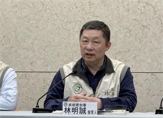 沒警覺？連跑2醫院3度就醫   男染登革熱「四天才通報」驚動疾管署