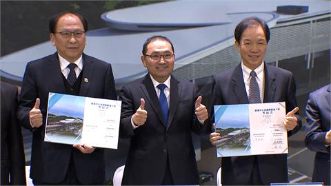 等了23年！新北捷運「汐東線」統包工程簽約拚2032完工