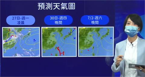 快新聞／熱帶擾動有機會變颱風！週五低壓帶靠近台灣、水氣增多