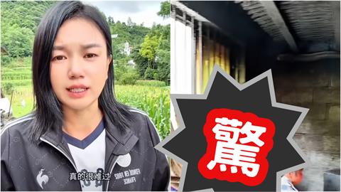 中配小微「控台灣迫害」鏡頭突放送中國超慘震撼畫面出包！他揭真相：台灣比較好