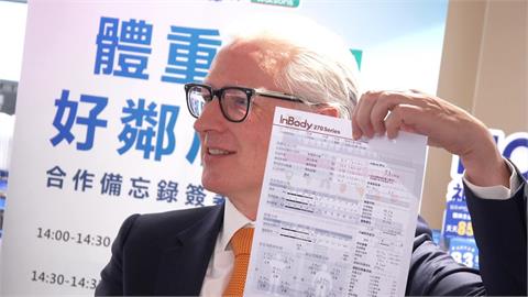 藥妝通路攜手醫療保健業者　全台10間門市提供檢測InBody