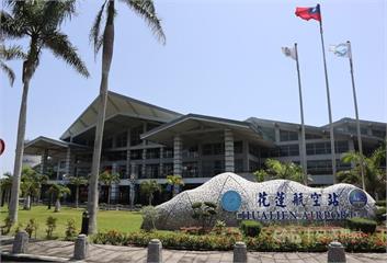 花蓮縣府證實將直飛韓國仁川　民眾直呼「太開心了！」
