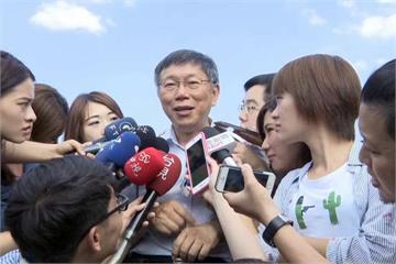 學忍耐破功 柯談北市警「不會為難警察」