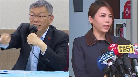 柯文哲談賴清德不願「綠白合」遭凌濤開戰！陳智菡急護主猛回嗆「下秒竟慘被小草罵了」
