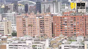 無殼蝸牛注意了！高房價低租金　台北市「這裡」CP值最高