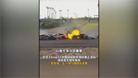 吳彥祖開罵！　中國賽車事故「還想叫大家閉嘴」怒轟可恥