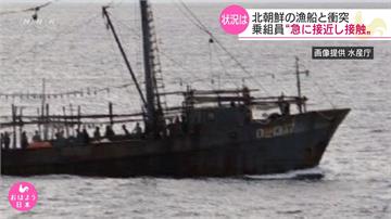 北朝鮮60名漁民越界捕撈 日本未扣押掀爭議