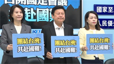 傅崐萁兩度炒股入獄大談台股　Grace：還有什麼比這更諷刺