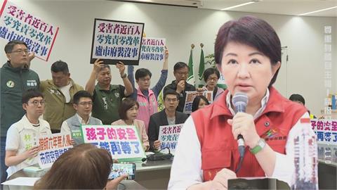 綠營轟台中狼教練市府無作為 盧秀燕竟稱:人數非外界所想