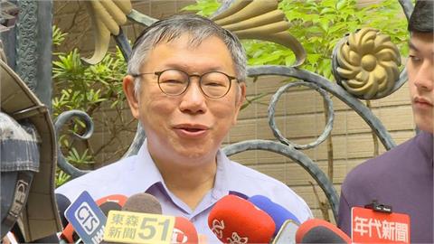 快新聞／柯文哲稱「完全不知道」京華城容積率暴增　遭市議員批公然說謊！